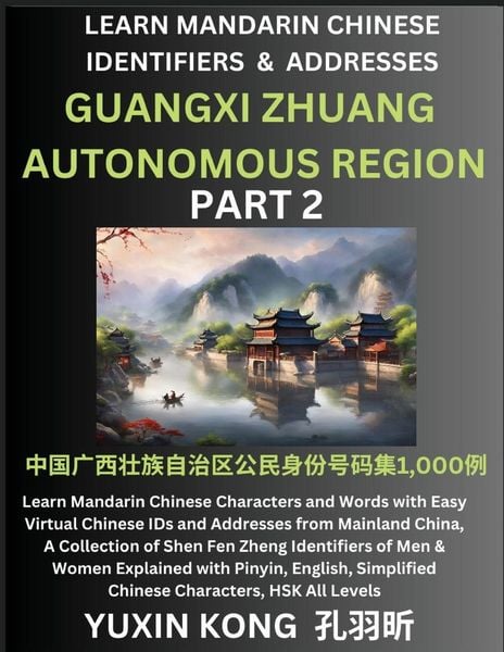 Produktbild: Guangxi Zhuang Autonomous Region of China (Part 2)