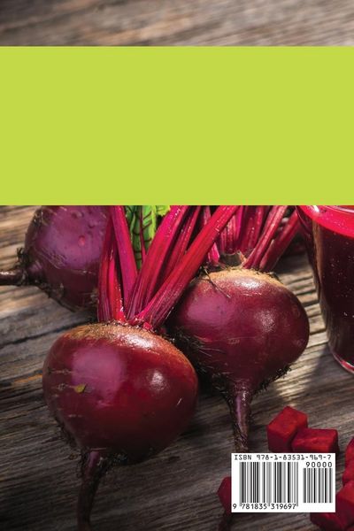 Produktbild: ספר הבישול התוסס של סלק