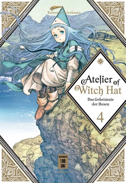 Atelier of Witch Hat 04, Taschenbuch von Kamome Shirahama, Egmont Manga, 9783770499649