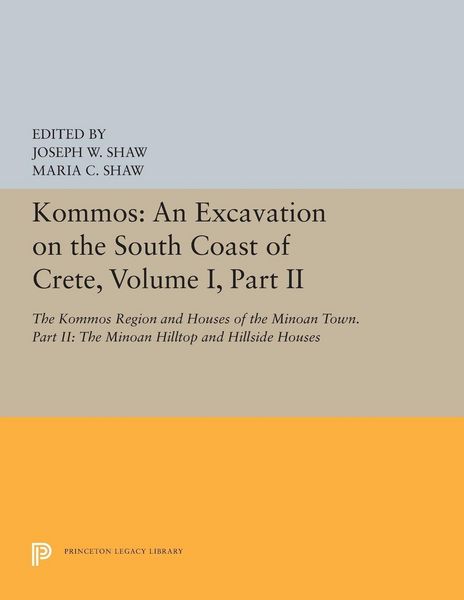 Produktbild: Kommos