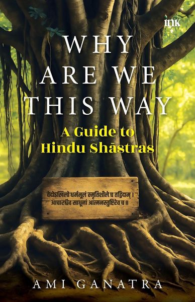 Produktbild: Why Are We This Way
