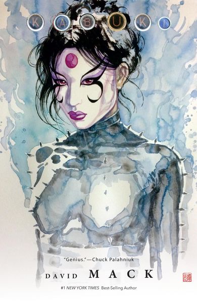 Produktbild: Kabuki Omnibus Volume 4