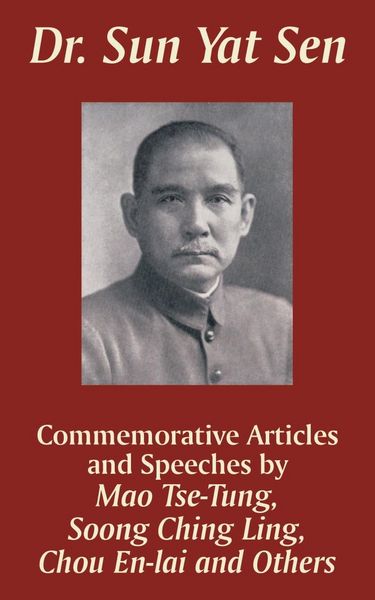 Produktbild: Dr. Sun Yat Sen