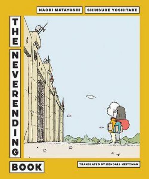 Produktbild: The Neverending Book