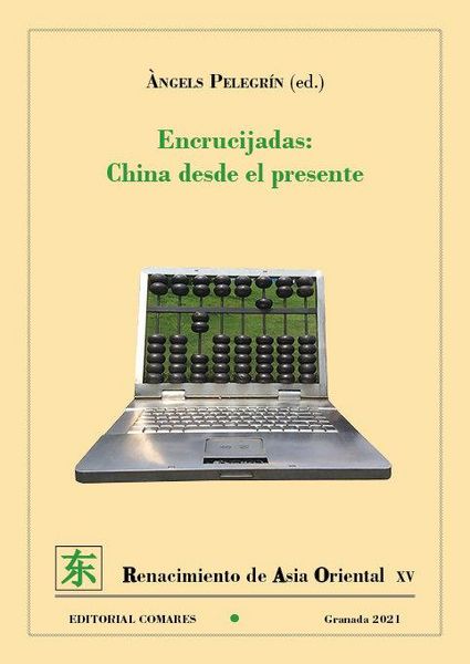 Produktbild: Encrucijadas : China desde el presente