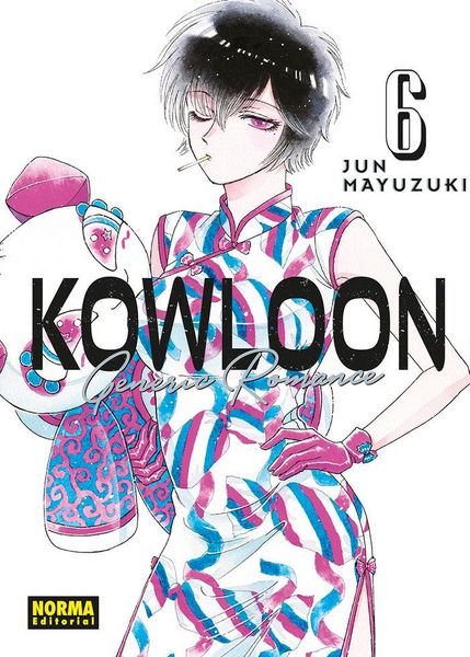 Produktbild: Kowloon Generic Romance 06