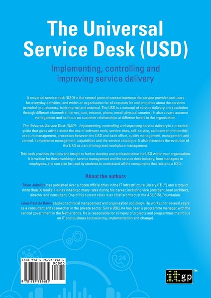 Produktbild: The Universal Service Desk (USD)