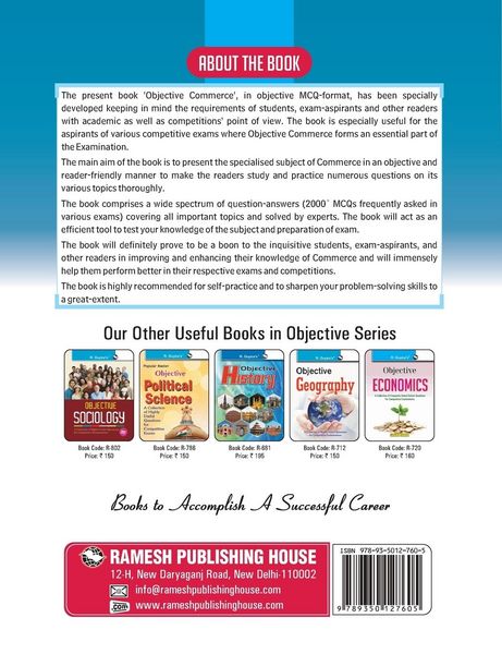Produktbild: Objective Commerce