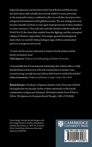Produktbild: Jewish Communities in Modern Asia