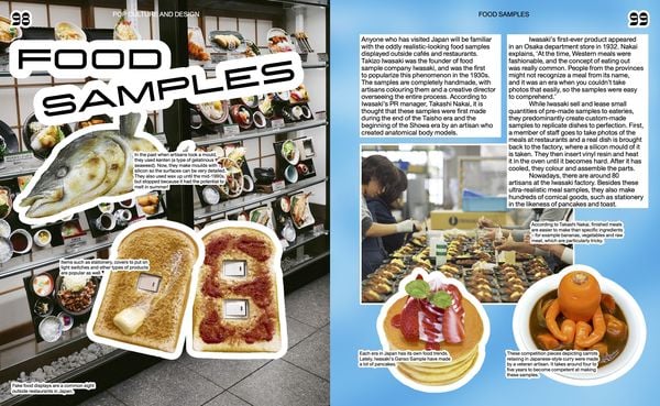 Produktbild: Oishii! Japanese Food Style
