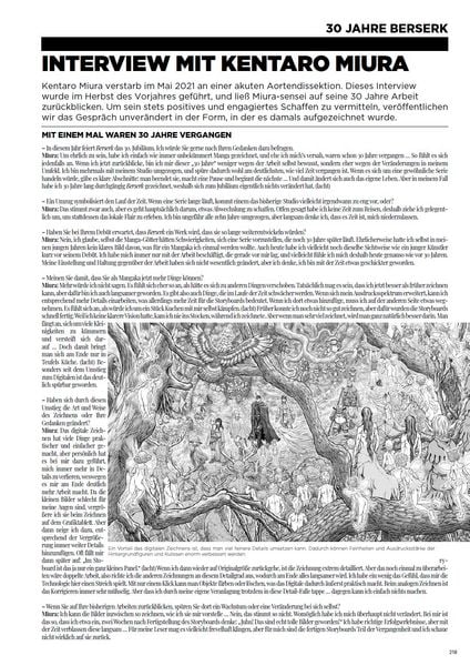 Produktbild: Das Artwork von Berserk