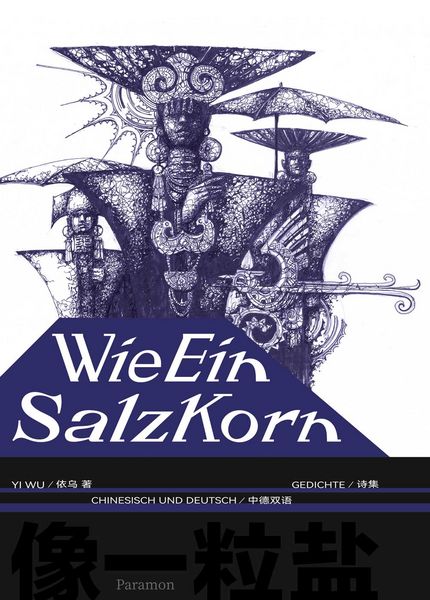 Produktbild: Wie Ein Salzkorn