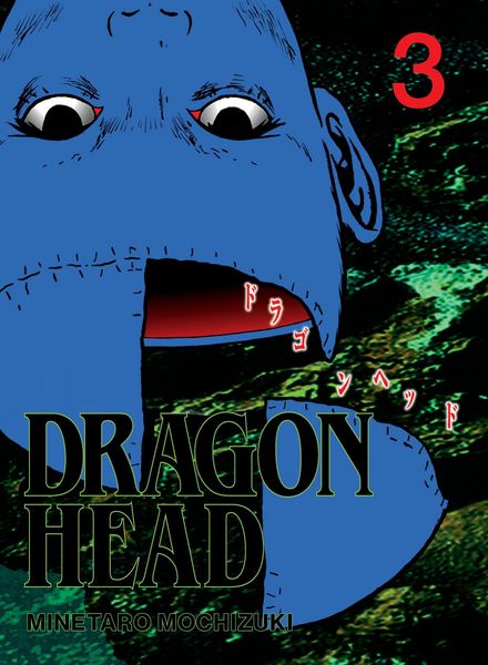 Produktbild: Dragon Head 3