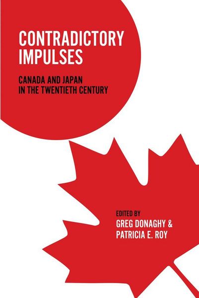 Produktbild: Contradictory Impulses