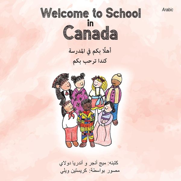 Produktbild: Welcome to School in Canada (Arabic)