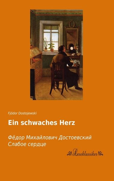 Produktbild: Ein schwaches Herz