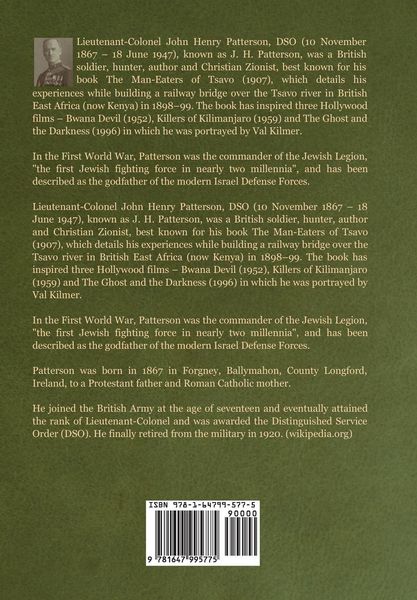 Produktbild: With the Judeans in the Palestine Campaign