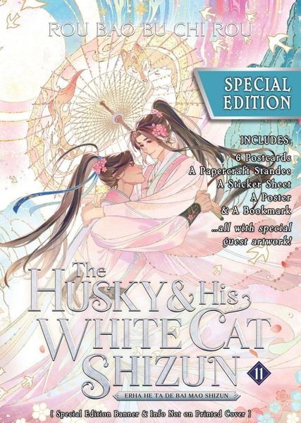 Produktbild: The Husky and His White Cat Shizun: Erha He Ta De Bai Mao Shizun (Novel) Vol. 11 (Special Edition)