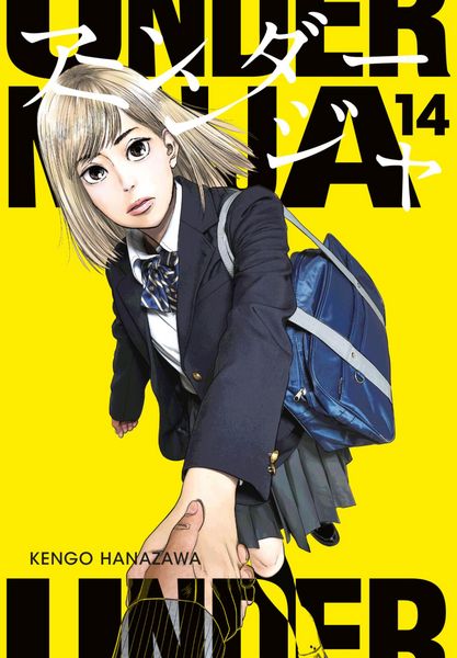 Produktbild: Under Ninja 14