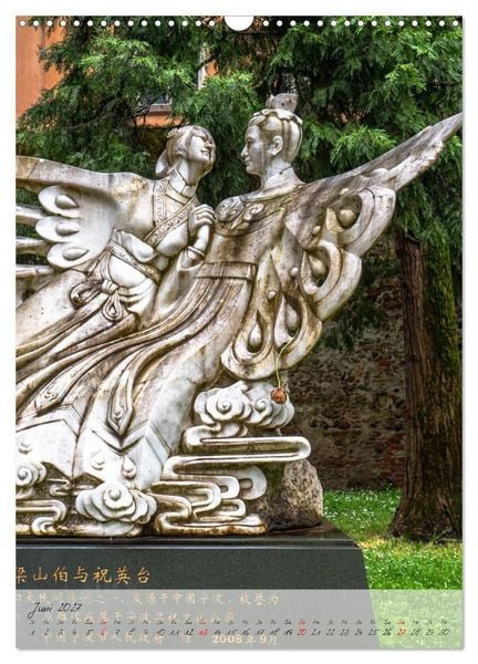 Produktbild: Julia in Verona - Giulietta a Verona (Wandkalender 2027 DIN A3 hoch), CALVENDO Monatskalender