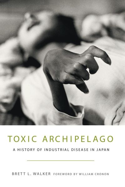 Produktbild: Toxic Archipelago