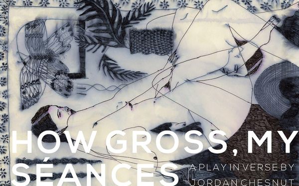 Produktbild: How Gross, My S&eacute;ances