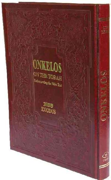 Produktbild: Onkelos on the Torah Shmot (Exodus)
