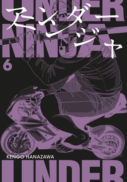 Produktbild: Under Ninja 6