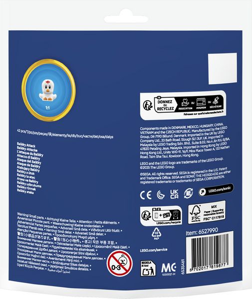 Produktbild: LEGO Sonic 30704