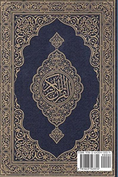 Produktbild: Koran