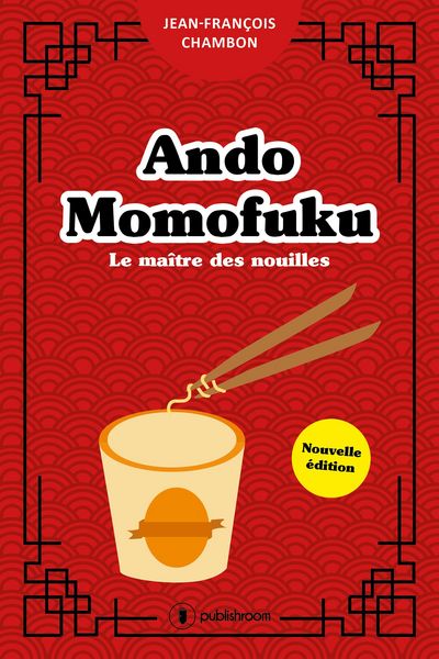 Produktbild: Ando Momofuku