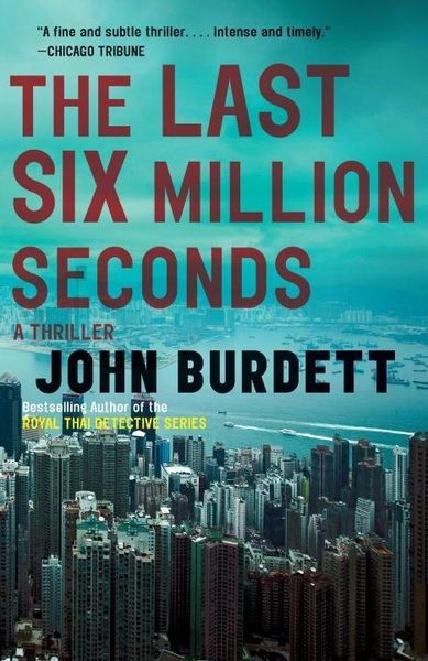 Produktbild: The Last Six Million Seconds