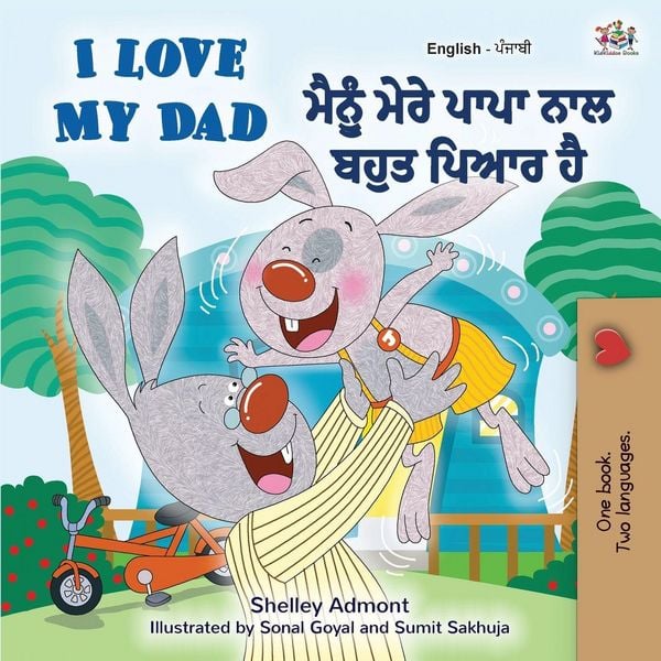 Produktbild: I Love My Dad (English Punjabi Bilingual Book)