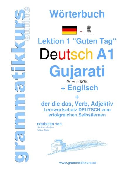 Produktbild: W&ouml;rterbuch Deutsch - Gujarati - Englisch Niveau A1