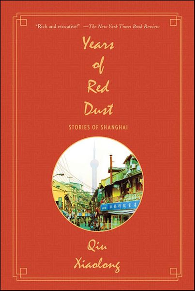 Produktbild: Years of Red Dust