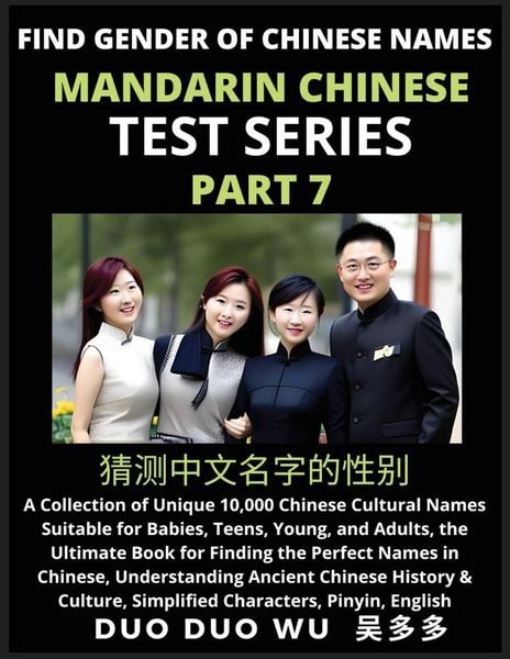 Produktbild: Mandarin Chinese Test Series (Part 7)