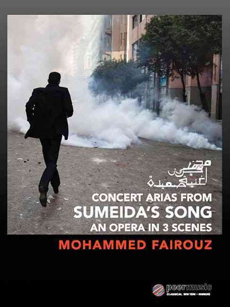 Produktbild: Concert Arias from Sumeidas so