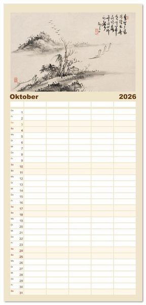 Produktbild: Familienplaner 2026 - Yoshitsugu Haizan mit 5 Spalten (Wandkalender, 21 x 45 cm) CALVENDO