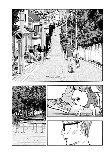 Produktbild: Shimazaki in the Land of Peace 03