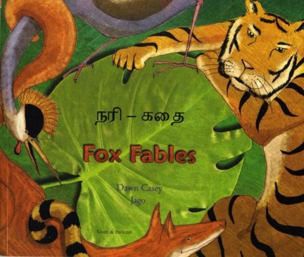 Produktbild: Fox Fables in Tamil and English