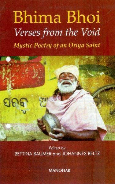 Produktbild: Bhima Bhoi