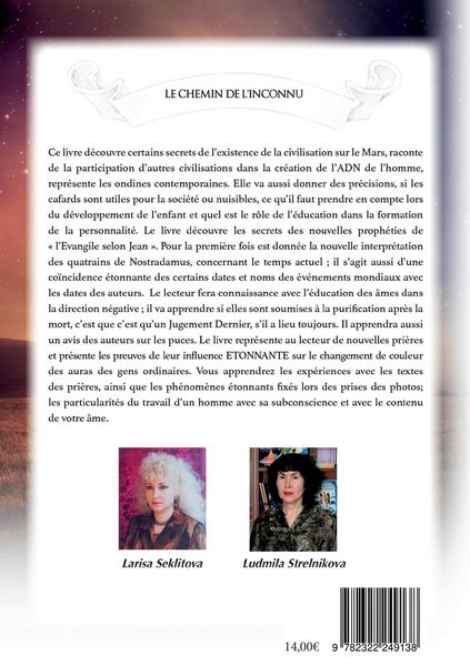 Produktbild: Le chemin de l'inconnu