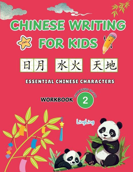 Produktbild: Chinese Writing for Kids