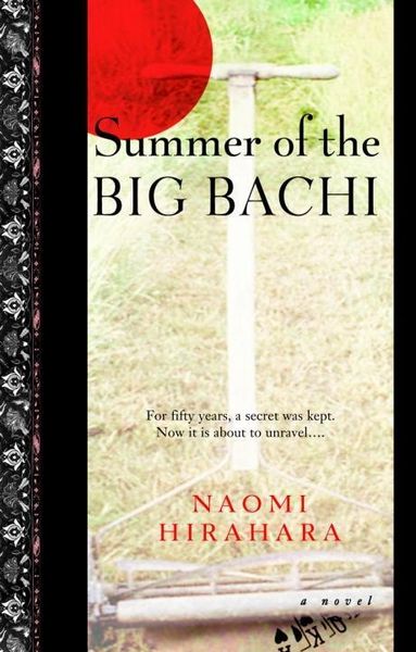 Produktbild: Summer of the Big Bachi