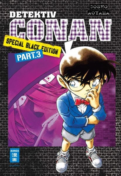 Produktbild: Detektiv Conan Special Black Edition - Part 3