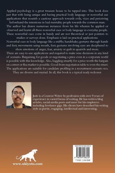 Produktbild: The Body Language Trail