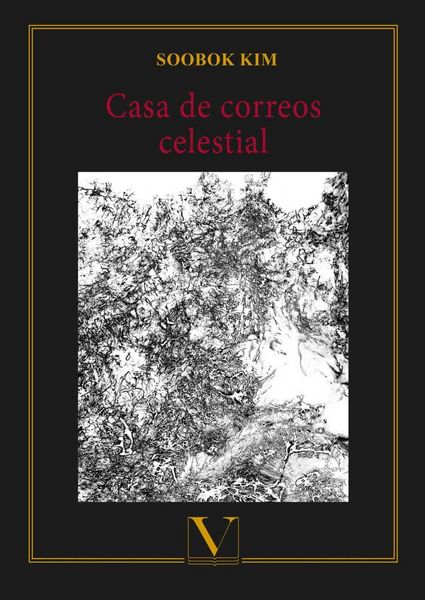 Produktbild: Casa de correos celestial