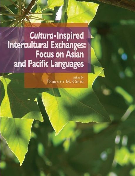 Produktbild: Cultura-Inspired Intercultural Exchanges