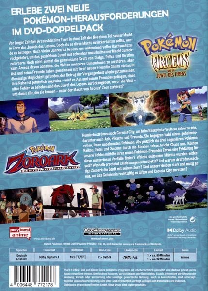 Produktbild: Pok&eacute;mon - Arceus und das Juwel des Lebens / Zoroark: Meister der Illusionen LTD. [2 DVDs]