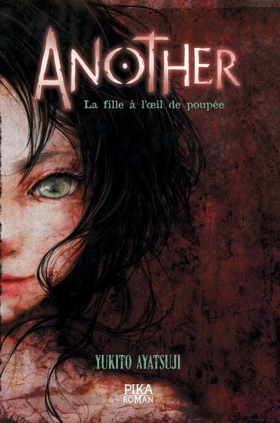 Produktbild: Another - La Fille &agrave; l'oeil de poup&eacute;e